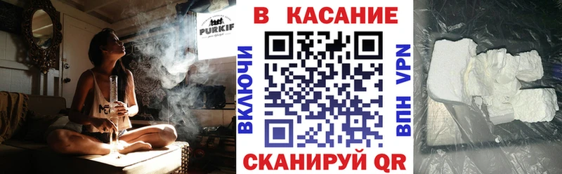 Купить наркоту Старая Купавна Псилоцибиновые грибы  A-PVP  Меф  МАРИХУАНА  omg ссылка  Гашиш  COCAIN 
