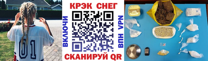 COCAIN 97%  где купить   Старая Купавна 