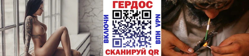ГЕРОИН VHQ  MEGA как войти  Старая Купавна 
