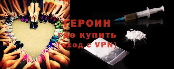 ешки Приозерск