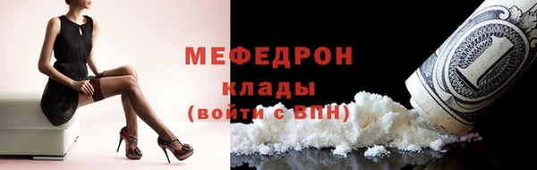 гидропоника Аркадак