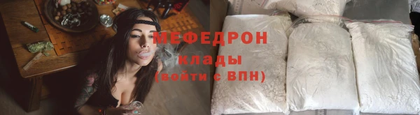 молекула духа Арсеньев