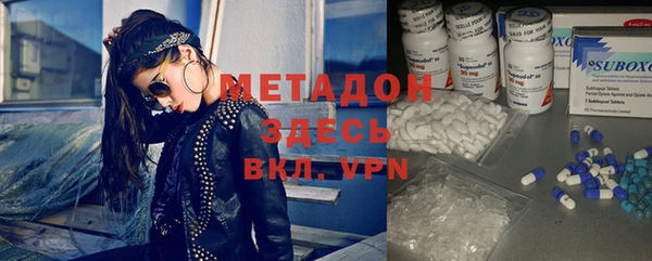 молекула духа Арсеньев