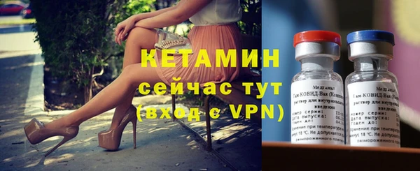 ешки Приозерск