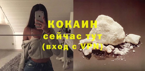 гидропоника Аркадак