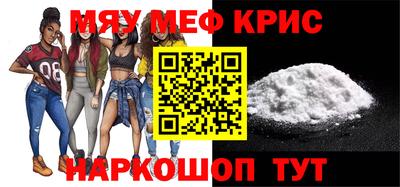 кокаин премиум Нягань