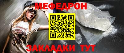 марки nbome Обь