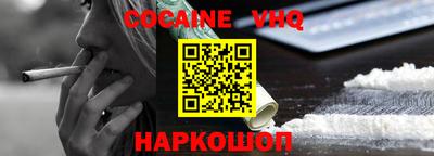 каннабис Кудымкар