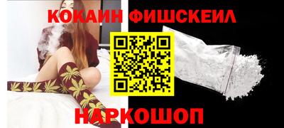 прущий лед Кузнецк