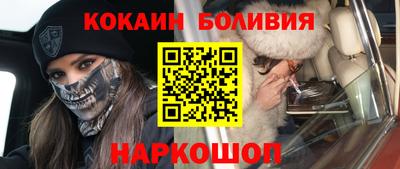 марки nbome Обь