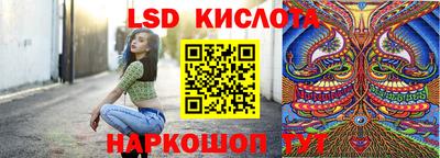 кокаин премиум Нягань