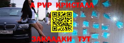 кокаин премиум Нягань