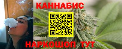кокаин премиум Нягань