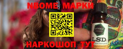 кокаин премиум Нягань