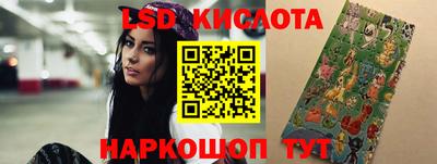 марки nbome Обь