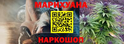 марки nbome Обь