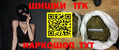 марки nbome Обь