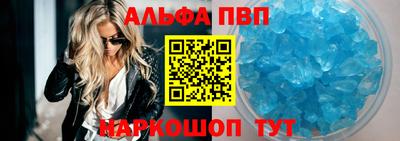 кокаин премиум Нягань