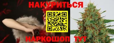 кокаин премиум Нягань
