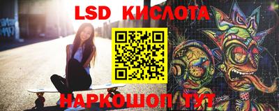 марки nbome Обь