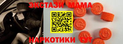марки nbome Обь