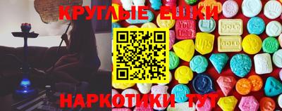 кокаин премиум Нягань