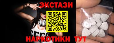 кокаин премиум Нягань