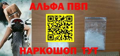 марки nbome Обь
