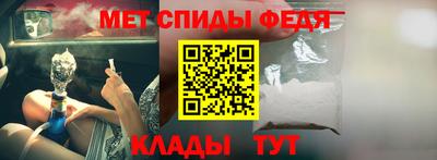 марки nbome Обь