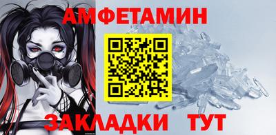 кокаин премиум Нягань