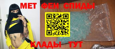 кокаин премиум Нягань