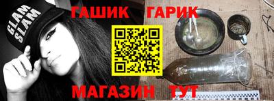 кокаин перу Кудрово