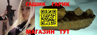 марки nbome Обь