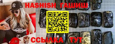марки nbome Обь