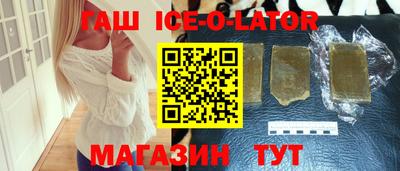 кокаин премиум Нягань