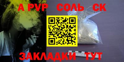 кокаин премиум Нягань